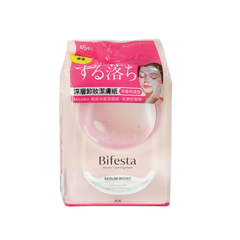 Khăn ướt tẩy trang dưỡng ẩm BIFESTA Micellar Cleansing Sheet Moist 46 tờ