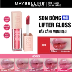 SON BÓNG 005 5.4ML (LIFTERGLOSS) - MAYBELLINE