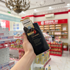Dầu xả Tsubaki Premium phục hồi hư tổn, giảm gãy rụng 490ml (màu đen)