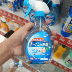 Nước tẩy rửa nhà vệ sinh Fancl khử mùi diệt khuẩn 380ml