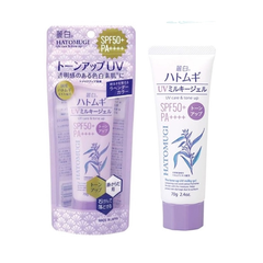 Kem chống nắng Kumano Yushi Reishiro Hatomugi SPF50 + PA ++++ nâng tông, dưỡng ẩm da 70g