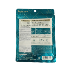 Mặt nạ dưỡng ẩm, chống lão hóa Lululun Precious (7 miếng)