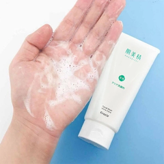 Sữa rửa mặt Kracie Hadabisei trị mụn 110g