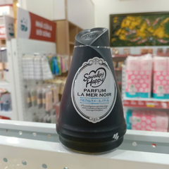 Sáp thơm phòng Kobayashi Sawaday Happy Parfum Mauve 120g (4 mùi hương) (Đen - Hương hoa biển)