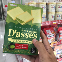 Bánh quy Sanritsu Couque D'asses nhân socola matcha