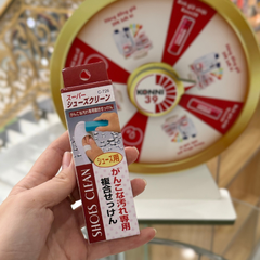 Xà phòng Sanada tẩy vết bẩn giày 100g