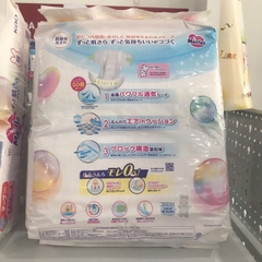 Bỉm merries dán size NB72 (mới)