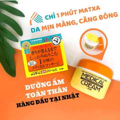 Kem nẻ dưỡng da Medical Cream Omi cho da khô, tay chân nứt nẻ 145g