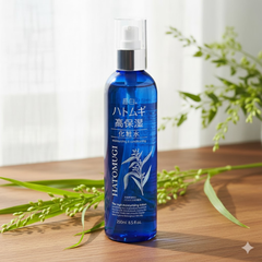 KUMANO Nước dưỡng ẩm sâu Reihaku Hatomugi 250ml