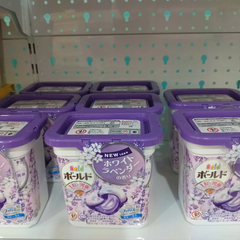 Viên giặt P&G Bold Gel Ball 4D màu tím 11 viên/hộp (tím-hương lavender)