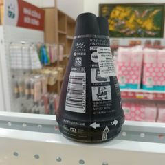 Sáp thơm phòng Kobayashi Sawaday Happy Parfum Mauve 120g (4 mùi hương) (Đen - Hương hoa biển)