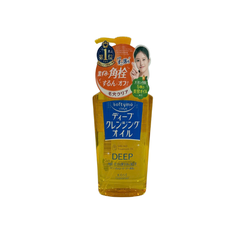 Dầu tẩy trang Kose Softymo 230ml (4 loại) (Deep cleansing)