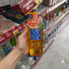 Dầu tẩy trang Kose Softymo 230ml (4 loại) (Deep cleansing)