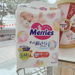 Bỉm merries dán size S66