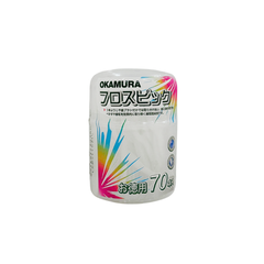 Chỉ nha khoa Okamura hộp 70 chiếc