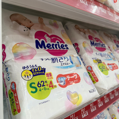 Bỉm merries dán size S66