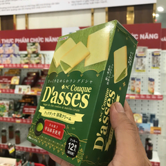Bánh quy Sanritsu Couque D'asses nhân socola matcha