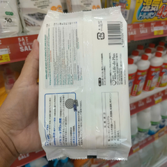 Khăn ướt vệ sinh lò vi sóng & tủ lạnh S Select (20 miếng)