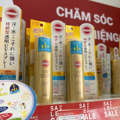 Xịt chống nắng Kose Suncut Super Waterproof Super Perfect UV SPF50+PA++++ 50g (2 loại) (Disney)