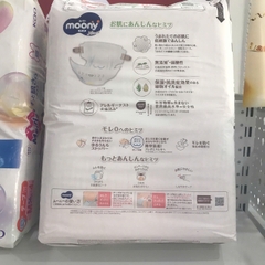 Bỉm cao cấp Moony Natural Organic dán S58 cho bé từ 4-8kg
