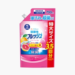 Nước rửa bát Fancl Fresh Peeling & Blueberry dịu nhẹ 250ml