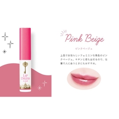 Son dưỡng môi Omi Lip dress Pink Beige có màu thỏi 2g