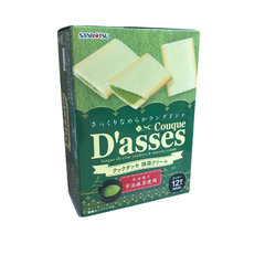 Bánh quy Sanritsu Couque D'asses nhân socola matcha