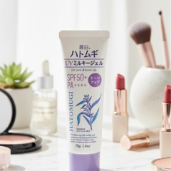 Kem chống nắng Kumano Yushi Reishiro Hatomugi SPF50 + PA ++++ nâng tông, dưỡng ẩm da 70g