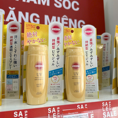 Kem chống nắng Kose Suncut Super Waterproof UV SPF50+ PA++++ 100g
