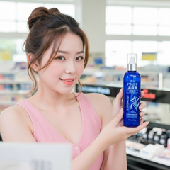 Nước hoa hồng Kumano Reihaku Hatomugi dưỡng trắng và dưỡng ẩm cao 250ml