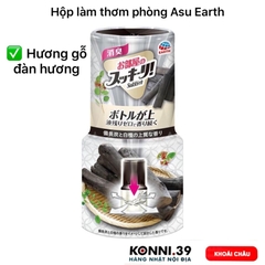 Hộp làm thơm phòng Asu Earth Sukki-ri 400ml - Hương gỗ đàn hương và than trắng binchotan
