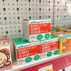 Kem dưỡng Omi Brotherhood Menturm Ap 90g