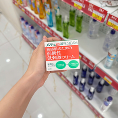 Kem dưỡng Omi Brotherhood Menturm Ap 90g