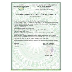 Viên uống tảo xoắn Algae Spirulina hộp 2200 viên