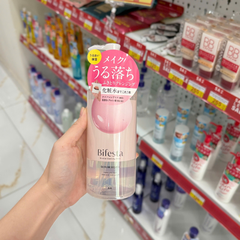 Nước tẩy trang Bifesta Micellar Cleansing Water chai 400ml mẫu mới (3 loại) (Cấp ẩm - cho da khô)