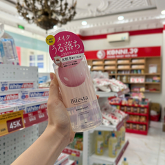 Nước tẩy trang Bifesta Micellar Cleansing Water chai 400ml mẫu mới (3 loại) (Cấp ẩm - cho da khô)