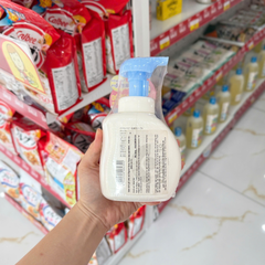 Sữa tắm gội cho bé Pigeon Baby Soap tạo bọt 500ml - mềm dịu (màu xanh)