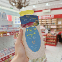 Dầu gội dành cho tóc nhuộm tẩy Diane Miracle You Damage Repair