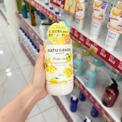 Sữa tắm tạo bọt làm mềm mịn da Softymo Natu Savon chai 500ml (nhiều mùi) (Cam Yuzu và mật ong)