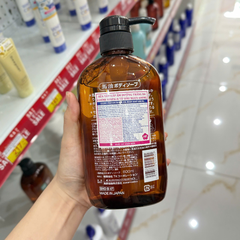 Sữa tắm mỡ ngựa Kumano Horse Oil 600ml