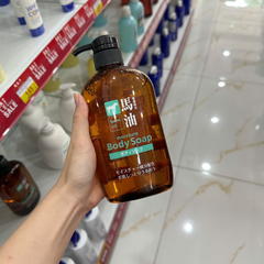 Sữa tắm mỡ ngựa Kumano Horse Oil 600ml
