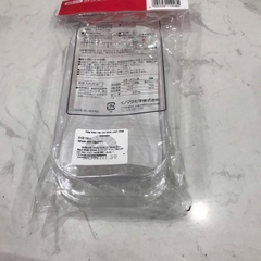 Hộp bào rau củ hình chữ nhật Inomata