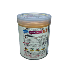 Beanstalk TPBS Người Lớn Lon 300g