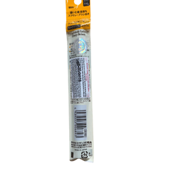 Bút kẻ mày Cezanne kèm cọ đa năng 1.2g (Black) (Deep Brown)
