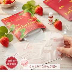 Mặt nạ dưỡng ẩm mịn màng Lululun hương dâu tây Toguchi (7 miếng)