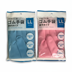 Găng tay cao su Pocket size LL xanh/hồng