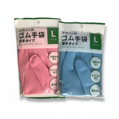 Găng tay cao su Pocket size L xanh/hồng