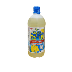 Dầu ăn hoa cải Ajinomoto 1L