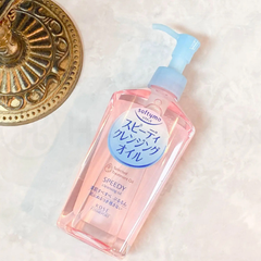 Dầu tẩy trang Kose Softymo 230ml (4 loại) (Speedy cleansing)