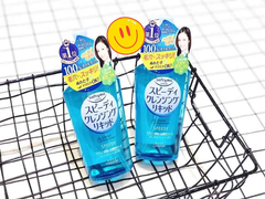 Dầu tẩy trang Kose Softymo 230ml (4 loại) (Speedy cleansing (xanh))